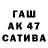 АМФЕТАМИН Premium Turqay Aliyev