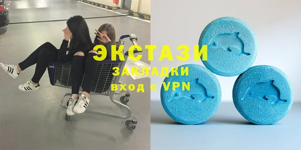 COCAINE Медвежьегорск