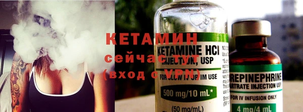 мет Белая Калитва