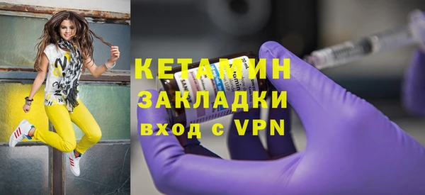 сатива Мегион