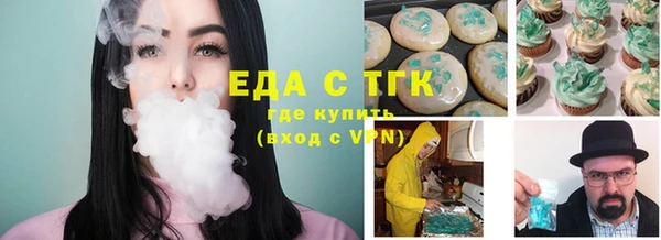 mdpv Белая Холуница