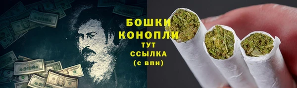 мет Белая Калитва