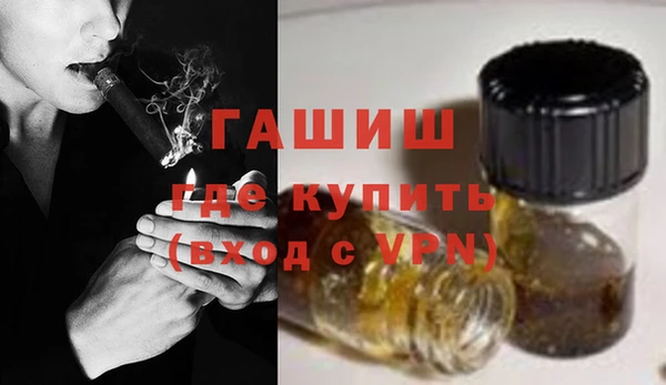 мет Белая Калитва