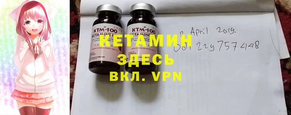 мет Медногорск