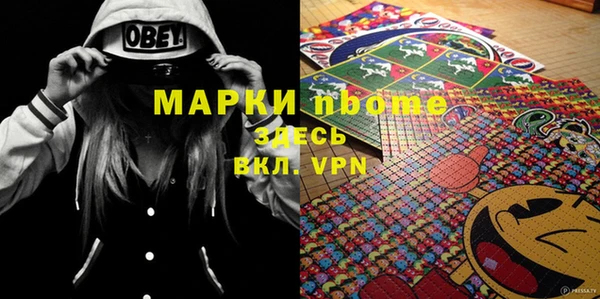 мет Белая Калитва