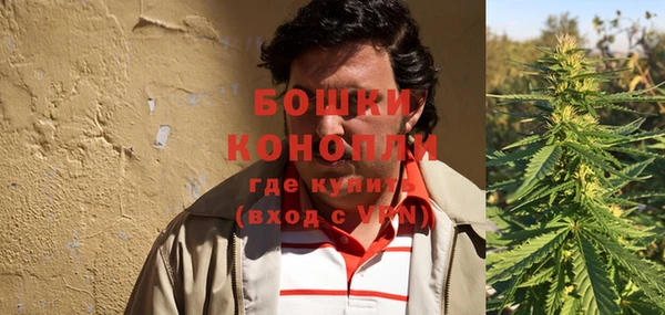 кристаллы Бежецк