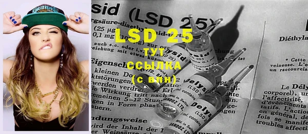 COCAINE Медвежьегорск