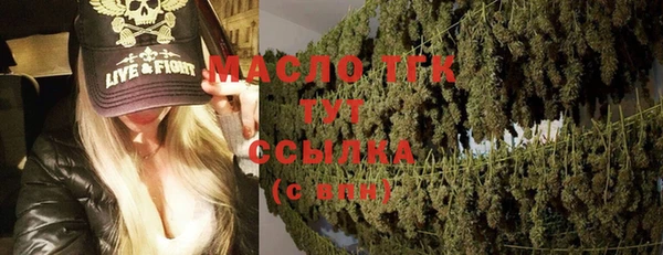 COCAINE Медвежьегорск