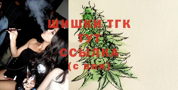 COCAINE Медвежьегорск