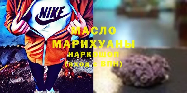 сатива Мегион