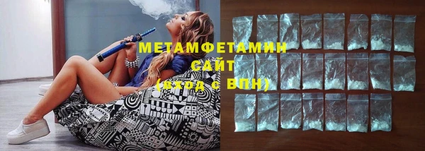 mdma Билибино