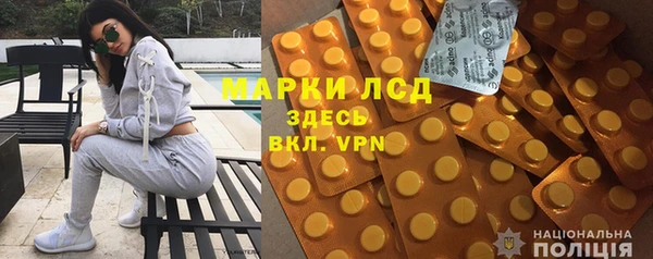 COCAINE Медвежьегорск