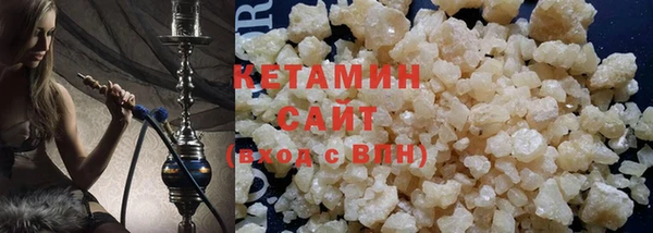 сатива Мегион