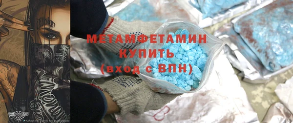 COCAINE Медвежьегорск