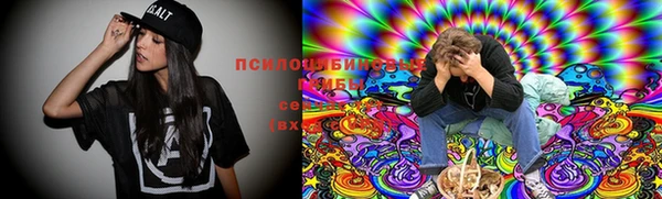 мет Медногорск
