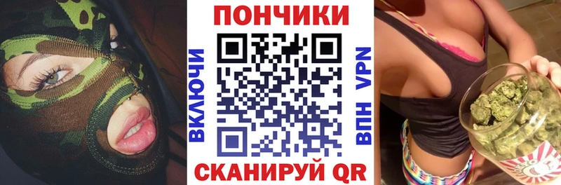 Бошки Шишки AK-47 сайты даркнета формула Черемхово